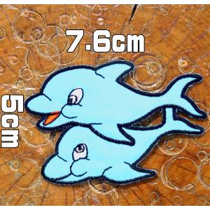 イルカとビーチボールフェルト名札ワッペン