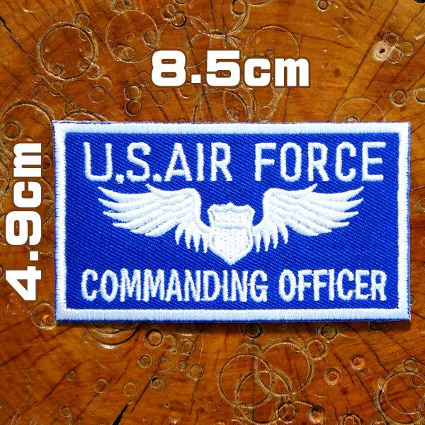 ミリタリーワッペン【U.S.AIR FORCE COMMANDING OFFICER・USエアフォー...