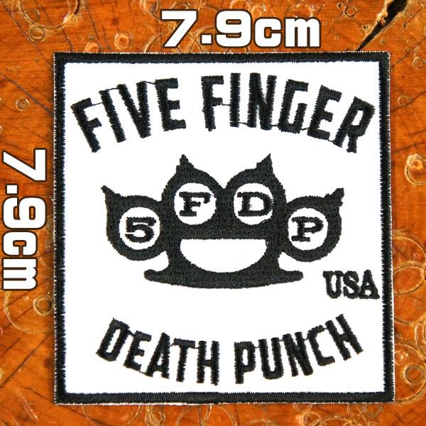 アイロン刺繍ワッペン【FIVE FINGER・ファイブフィンガー】アメカジ USA デスパンチ 英語...