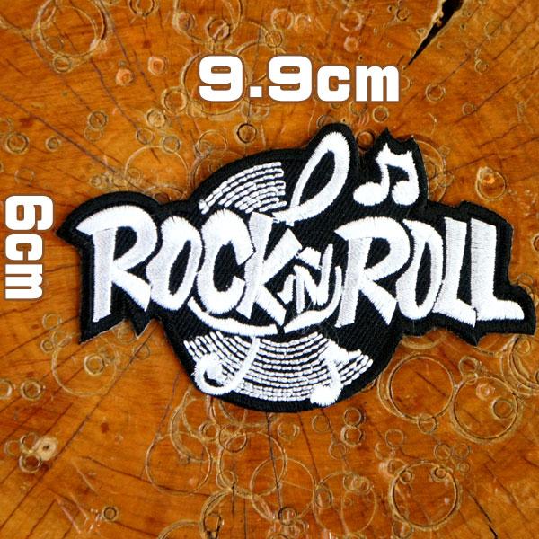 刺繍アイロンワッペン パッチ【ROCK N' ROLL/ロックンロール】レコード 黒 白 音楽 バン...