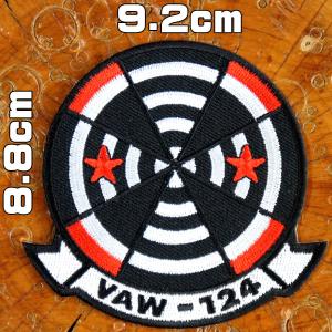 ミリタリーワッペン【アメリカ空軍第23航空団 FLYING TIGERS