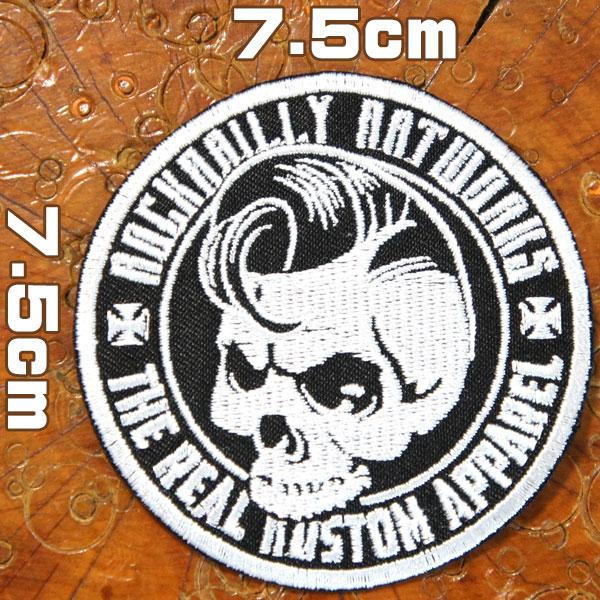 刺繍アイロンワッペン 【ロカビリーアートワークス Rockabilly Art Works】スカル ...