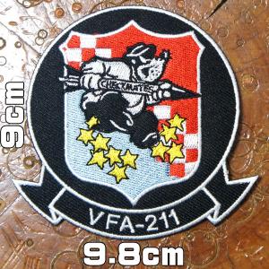 40SWW2 大戦　ビンテージワッペン　FIRST AIR FORCE パッチ Army Air Corps WWII ミリタリー ワッペン パッチ USAAF 米軍 空軍