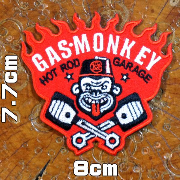 刺繍アイロンワッペン 【GAS MOMKEY/ガスモンキー ピストンファイヤー】アメ車 ガレージ 旧...