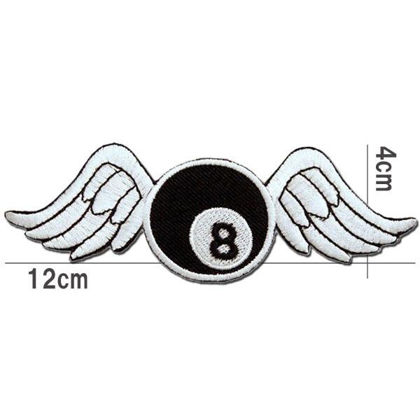 刺繍アイロンワッペン【8ボール ウィング】白 黒 ビリヤード エイトボール 羽根 アメカジ アメリカ...