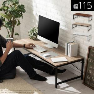 オリジナル ゲーミングローデスク 1198 PC机 テレワーク PCデスク
