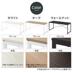 ゲーミングデスク 机 PCデスク 作業テーブル...の詳細画像1