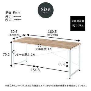 ゲーミングデスク 机 PCデスク 作業テーブル...の詳細画像2