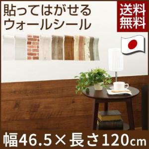 キッチン 模様替え 簡単リフォーム 汚れ防止 シール ステッ...