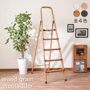 ステップラダー アルミ 5段 脚立 折りたたみ脚立