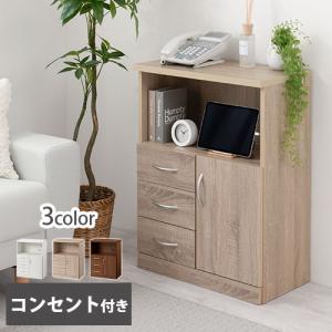 電話台 FAX台 木製 ルーター収納 幅60 可動棚 サイドボード