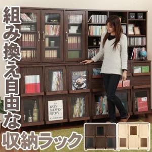 【送料無料】 キャビネット 棚 収納 飾り棚 ディスプレイラック リビングボード キャビネット