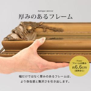ロココ調 手仕上げ ワイド ミラー 全身鏡 6...の詳細画像5