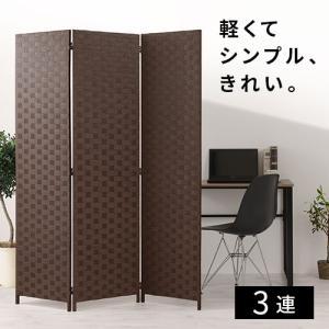 パーティション 折りたたみ パーテション パー...の詳細画像4