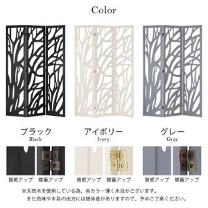 間仕切り おしゃれ パーテーション 自立式 衝...の詳細画像2