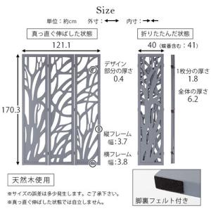間仕切り おしゃれ パーテーション 自立式 衝...の詳細画像3