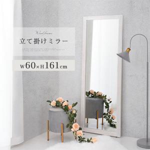 全身ミラー 鏡 姿見鏡 玄関 壁 立て掛けミラ...の詳細画像3