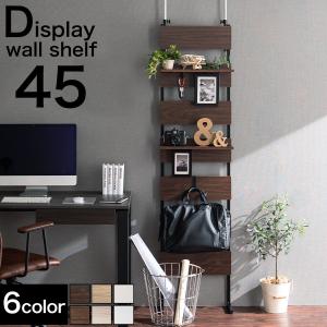 突っ張りラック ディスプレイ つっぱりラック 壁掛け