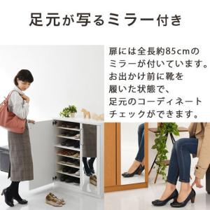 下駄箱 おしゃれ 収納 大容量 シューズラック...の詳細画像2