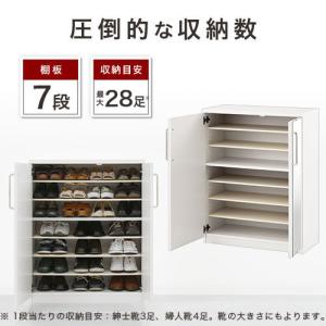 下駄箱 おしゃれ 収納 大容量 シューズラック...の詳細画像3