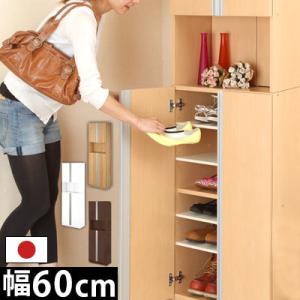 【完成品】 シューズBOX 靴入れ おしゃれ 家具 インテリア おすすめ 人気 新生活 北欧風｜gachinko