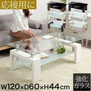 楽天市場 ガラステーブル センターテーブル ローテーブル おしゃれ ブラック 白 大きい 幅100cm ガラス ガラス天板 テーブル 木脚 机 強化 ガラス 収納棚 見せる収納 ホワイト クリア グレー かっこいい 高級感 リビング リビングテーブル モダン シンプル グッズ