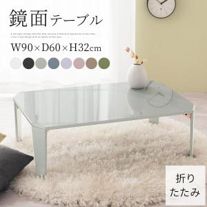 座卓 折りたたみ テーブル おしゃれ 北欧 リビ...の商品画像