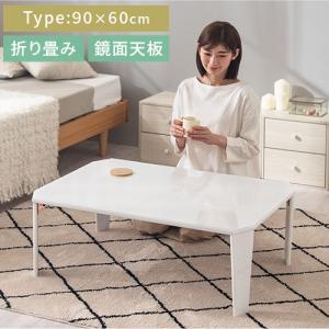 座卓 折りたたみ テーブル おしゃれ 北欧 リ...の詳細画像4