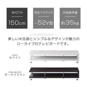 テレビ台 テレビボード TV台 おしゃれ TV...の詳細画像1