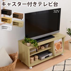 ベストゲーム機 収納 おしゃれ イラスト画像