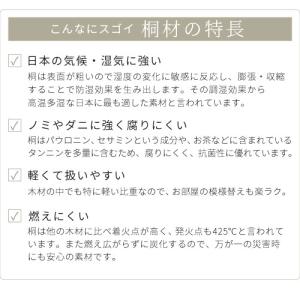 テレビボード 完成品 引き出し収納 木製 アジ...の詳細画像3