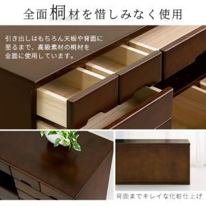 テレビボード 完成品 引き出し収納 木製 アジ...の詳細画像4