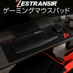 キーボード クッション 疲れない パソコン 机 マウスパッド 大きい ゲーミング PC デスク マット おしゃれ オフィス 黒 幅広 一体型 在宅 テレワーク｜gachinko