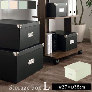 収納ケース L サイズ 衣類収納ボックス 収納ボックス フタ付き おしゃれ カラーボックス インナーボックス 横置き 折り畳み 押入れ収納 整理箱 Zst 家具と雑貨のラックス 通販 Yahoo ショッピング