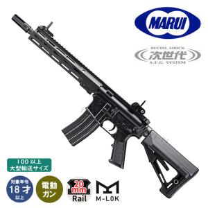 TOKYO MARUI（東京マルイ） URG−I 11.5inch ブラック 11.5インチ
