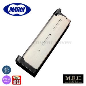 TOKYO MARUI（東京マルイ） ガスガン MEU ピストル用 28連 スペア