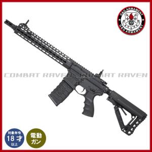 東京マルイ 次世代電動ガン  SOPMOD M4  18才以上 ソップモッドM4 - 次世代電動ガン | 東京マルイ エアソフトガン