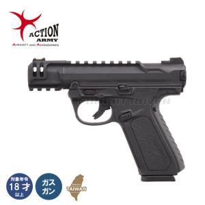 【Action Army】ガスブローバック AAP-01C アサシン コンパクト ブラック（可変ホップアップ） 18才以上用/ASSASSIN/エアガン/903165〈#0101-0509-BK#〉