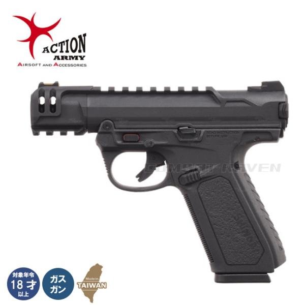 【Action Army】18才以上用ガスブローバック AAP-01C アサシン コンパクト ブラッ...