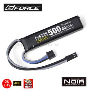 【G-FORCE】 Noir Suppression LiPo 7.4V 500mAh 40C ハンドガン用/ポスト投函送料無料(同梱不可)/GFG931/509312〈#0105-CI0030#〉