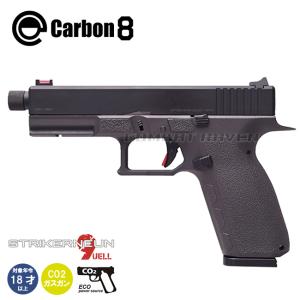 Carbon8 STRIKER-9S フルワンコ刻印 CO2 ガスブローバック : GUN SHOP