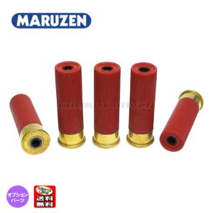 マルゼン M1100 M870共通 スペアショットシェル レッド 5発 SSR-1800