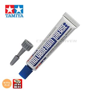 はなりん タミヤ（TAMIYA） 【タミヤ】モリブデングリス 10gチューブ入り(ノズル
