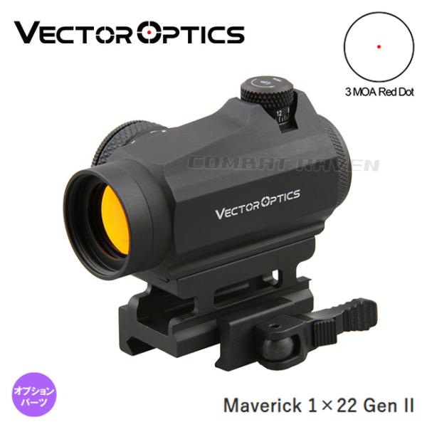 【VECTOR OPTICS】ドットサイト MAVERICK Gen2 1x22 3M.O.A./等...