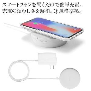 SoftBank SELECTION ワイヤレス充電器 置くだけ充電 for  iPhone Android Qi 急速 ワイヤレス iphone12 アイフォン 充電