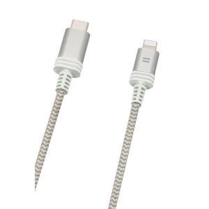 アウトレット SoftBank SELECTION USB Type-C Tough Cable with Lightning Connector / シルバー