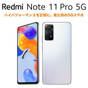 11 Note Redmi Pro Xiaomi