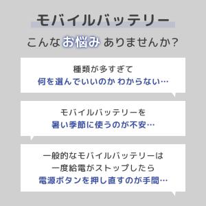 Poled 公式限定 | オリジナル モバイル...の詳細画像1