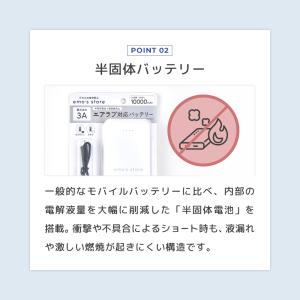 Poled 公式限定 | オリジナル モバイル...の詳細画像5