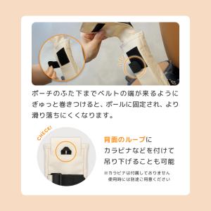 エアラブ対応モバイルバッテリーポーチ エアラブ...の詳細画像3